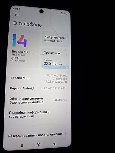 redmi note 3: Redmi, Redmi Note 9 Pro, Б/у, 128 ГБ, цвет - Зеленый, 2 SIM — 2