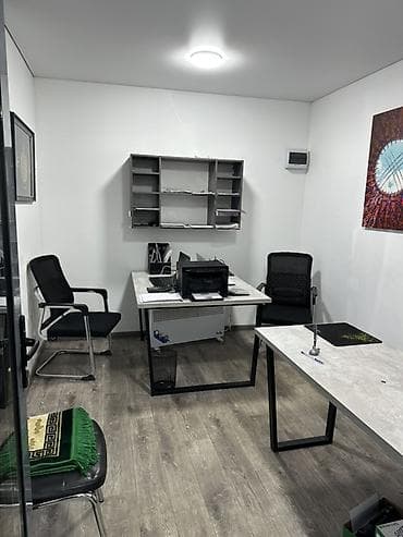 забыл: Продаю готовый офис,строили для себя,много денег вложено,так как для — 7