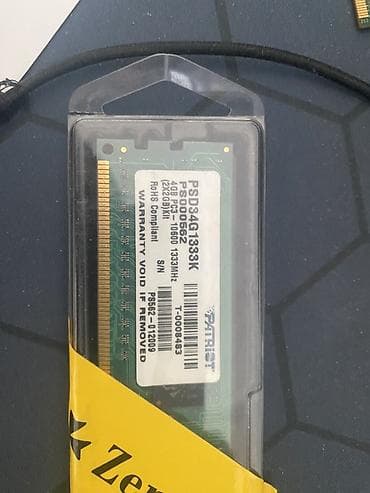 intel core 2 duo: Оперативная память, Б/у, Crucial, 8 ГБ, DDR4, 2400 МГц, Для ПК — 4