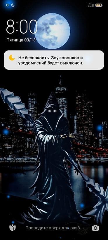 теневой профиль: Обои для смартфона — тёмная неоновая иллюстрация «Мрачный жнец в — 6