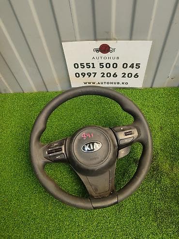 nardi torino: Руль Kia — 1