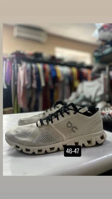 женские слипоны больших размеров: Секонд хенд Сокулук — 2