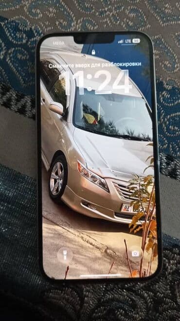 айфон 16 про макс 512 гб цена в бишкеке: IPhone 13 Pro Max, Б/у, 1 ТБ, Белый, Зарядное устройство, Защитное стекло, Чехол, 79 % — 2