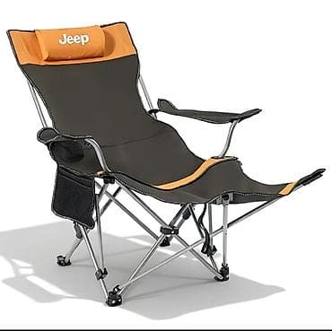 лавочки со спинкой: Шезлонг — 4