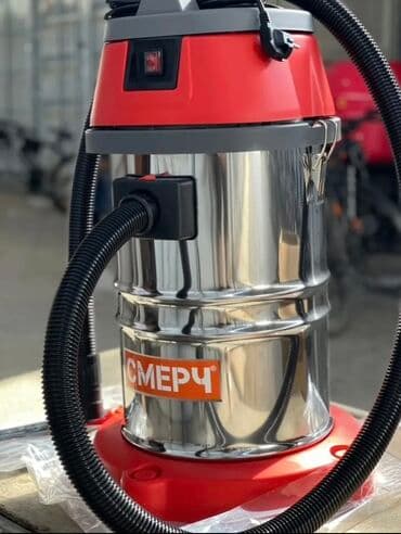 скупка стиральных машин бу бишкек: Пылесос, Строительный, Сухая, Контейнер — 1