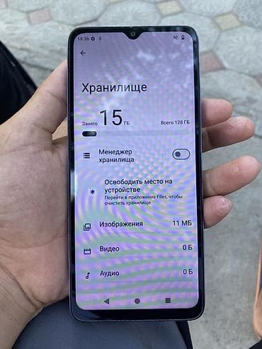 Смартфон Redmi (линейка Note/серия с круглым модулем камеры), цвет