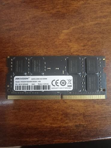 ddr4 ноутбук: DDR4 16G — 1