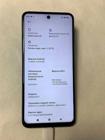 apple iphone 4: Redmi, Redmi Note 9 Pro, 128 ГБ, 1 SIM, 2 SIM — 1