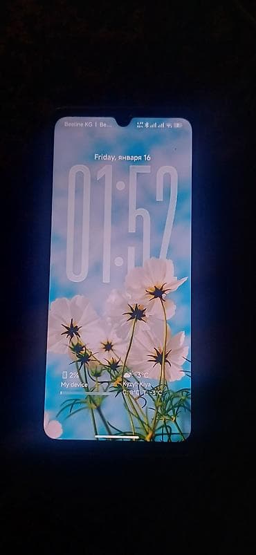 xiaomi redmi note 2 32gb: Redmi, Redmi 14C, Б/у, 128 ГБ, цвет - Голубой, 2 SIM — 5