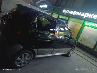 тико машина ош: Daewoo Matiz: 2010 г., 1 л, Механика, Бензин, Хэтчбэк — 15