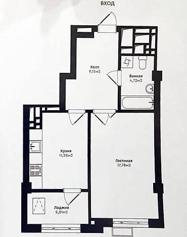 Недвижимость: 1 комната, 48 м², АУЦА Элитка, 4 этаж — 8