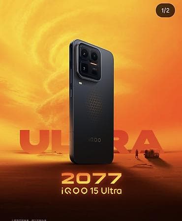 Техника жана электроника: Vivo IQOO 15 Ultra, Колдонулган, 512 ГБ, түсү - Кара, Бөлүп төлөө менен, 2 SIM, eSIM — 3