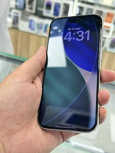 айфон 5s цена: IPhone 16 Pro, Б/у, 128 ГБ, Белый, Защитное стекло, Чехол, 100 % — 8