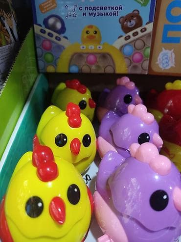 тушоо кесу: Утка 🦆 утка механическая утка прыгает маленькая очень красивая утка — 2