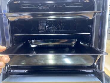 вытышка для кухни: Жаңы — 7