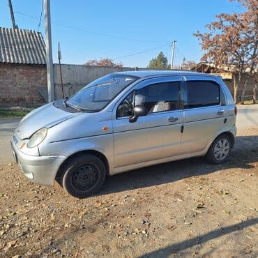 гребной тренажер бишкек: Срочно срочно срочно — 2