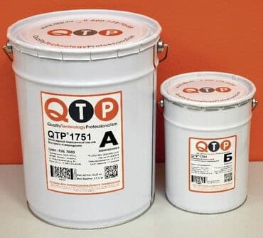 банка куплю: QTP® 1751 ЭПОКСИДНЫЙ ОКРАСОЧНЫЙ СОСТАВ БЫСТРОГО ОТВЕРЖДЕНИЯ — 1