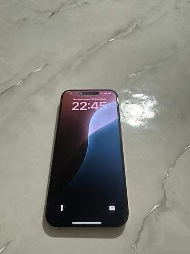 IPhone 16 Pro Max, Б/у, 256 ГБ, Desert Titanium, Зарядное устройство, Защитное стекло, Чехол, 93 %