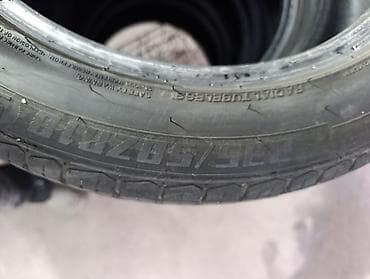 набор ключей 82: Комплект летних шин 235/50 R18 — 2