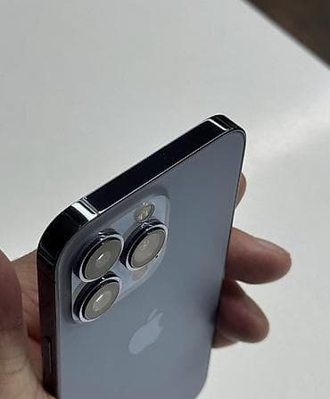 iphone 11 pro max: IPhone 13 Pro — 5