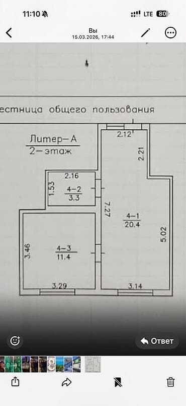 аренда квартира микрорайон: 2 комнаты, 35 м², 2 этаж, Готовая ПСО (под самоотделку) — 4