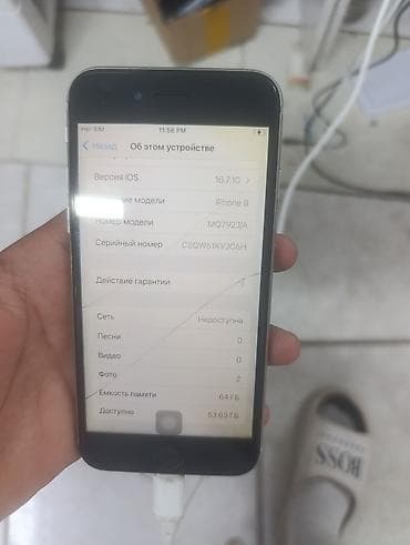 айфон 7 с: IPhone 8, Б/у, 64 ГБ, Серебристый, Чехол, 98 % — 2