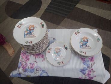 реставрация одежды бишкек рядом: Скупка скупка ковры паласы дорожки бу посуда посуда ковры дорожки — 1