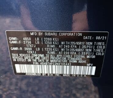 продаю субару оутбек: Subaru Outback: 2021 г., 2.5 л, Вариатор, Бензиновая, Универсал — 10