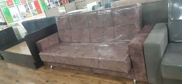 купить диван трансформер 3 в 1: Евро книжка раскладной наличии есть на заказ люблю расцветку Размер — 10