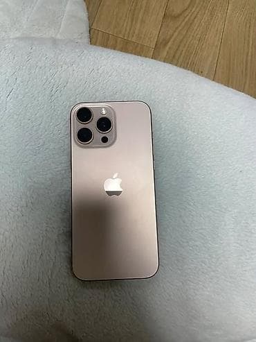 Техника и электроника: IPhone 16 Pro Max, Б/у, 256 ГБ, Natural Titanium, Коробка, 91 % — 2