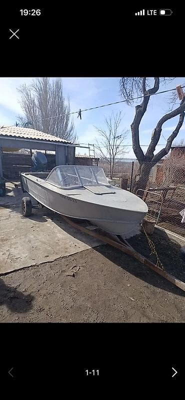 Лодка, Моторная, Алюминий