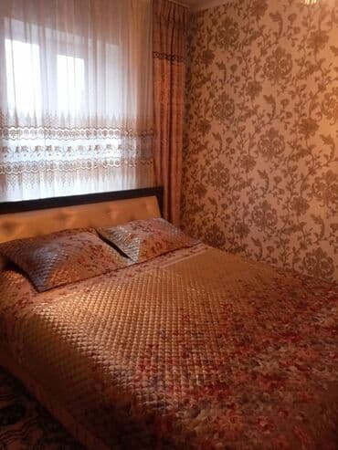 куплю дом село новопокровка: Үй, 120 кв. м, 5 бөлмө, Менчик ээси — 15