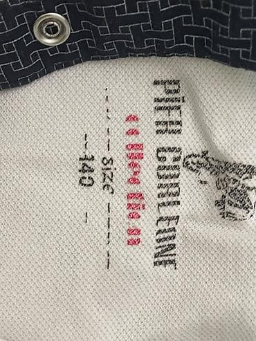 военные брюки: Набор белых рубашек для мальчика: 1) Рубашка Zara - Размер: 11–12 лет — 4