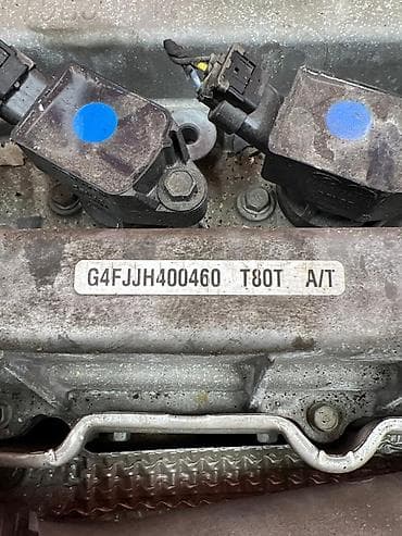 Унаа тетиктери: Двигатель Kia Sportage G4FJ 2009 (б/у) — — — — — WeStock — центр — 5