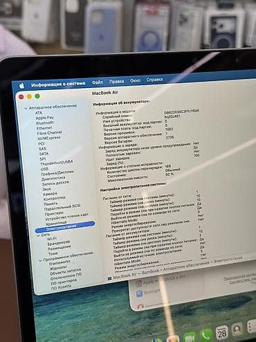 airpods node: Для программирования, Б/у, Apple M1, ОЗУ, RAM: 8 ГБ, В рассрочку — 4