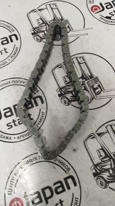 JAPAN START: Цепь Nissan Новый, Оригинал, Китай