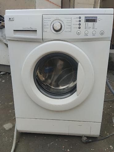 мини холодильник для машины: Стиральная машина LG с фронтальной загрузкой, Direct Drive 5 кг — 1