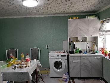 участки в горах: Продаётся жилой дом с большим двором и капитальным забором по — 7