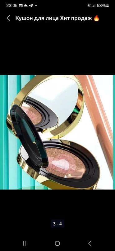 стоимость фарфоровых статуэток: Кушон. Оригинал. 500 сом. оптом и розницу — 3