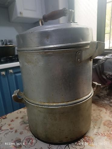 посуды бу: Б у — 1