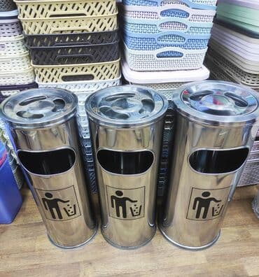 Пепельница ( урны) Уличная урна Бак для Мусора Маленький размер 1900 at lalafo.kg Пепельница ( урны) Уличная урна Бак для Мусора Маленький размер 1900