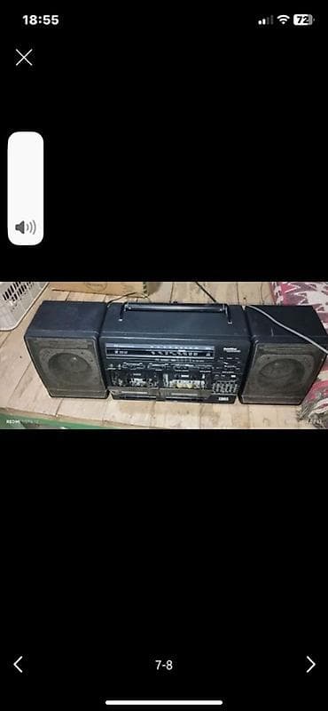 акустические системы со встроенным fm приемником с пультом ду: Портативный стереомагнитофон-бумбокс с раздельными колонками
GOLD STAR — 4