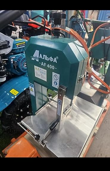 Ленточная пила по мясу Альфа AF 400 Профессиональный столовый