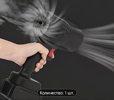 курок: Садовый воздуходув, Новый, Аккумуляторная — 1
