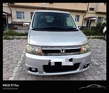 машина бесплатно: Honda Stepwgn: 2005 г., 2 л, Автомат, Бензин, Минивэн — 1