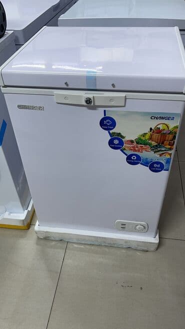 морозильник для дома: Тоңдургуч, Жаңы, Акысыз жеткирүү — 6