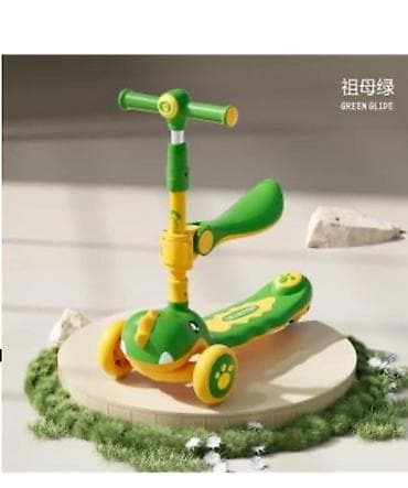 Детский самокат, Трёхколёсный at lalafo.kg Детский самокат, Трёхколёсный