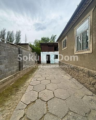 Үйлөр: 🏠Продается дом в г. Шопоков 🟡Комнаты: 4 🟡Участок: 11 соток — 3