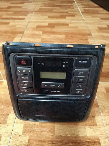 расходомер на субару: Щиток приборов Toyota — 2