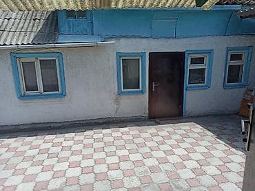 дом кут: Продаю саманный дом. Площадь - 44,5 кв.м — 3